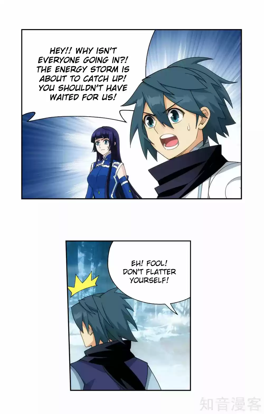 Fights Breaking Through The Heavens 346