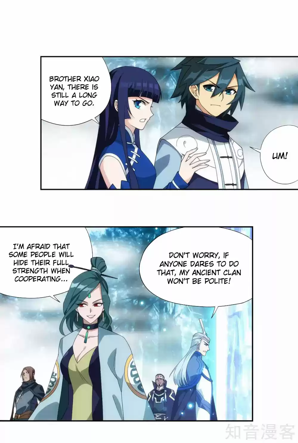 Fights Breaking Through The Heavens 346