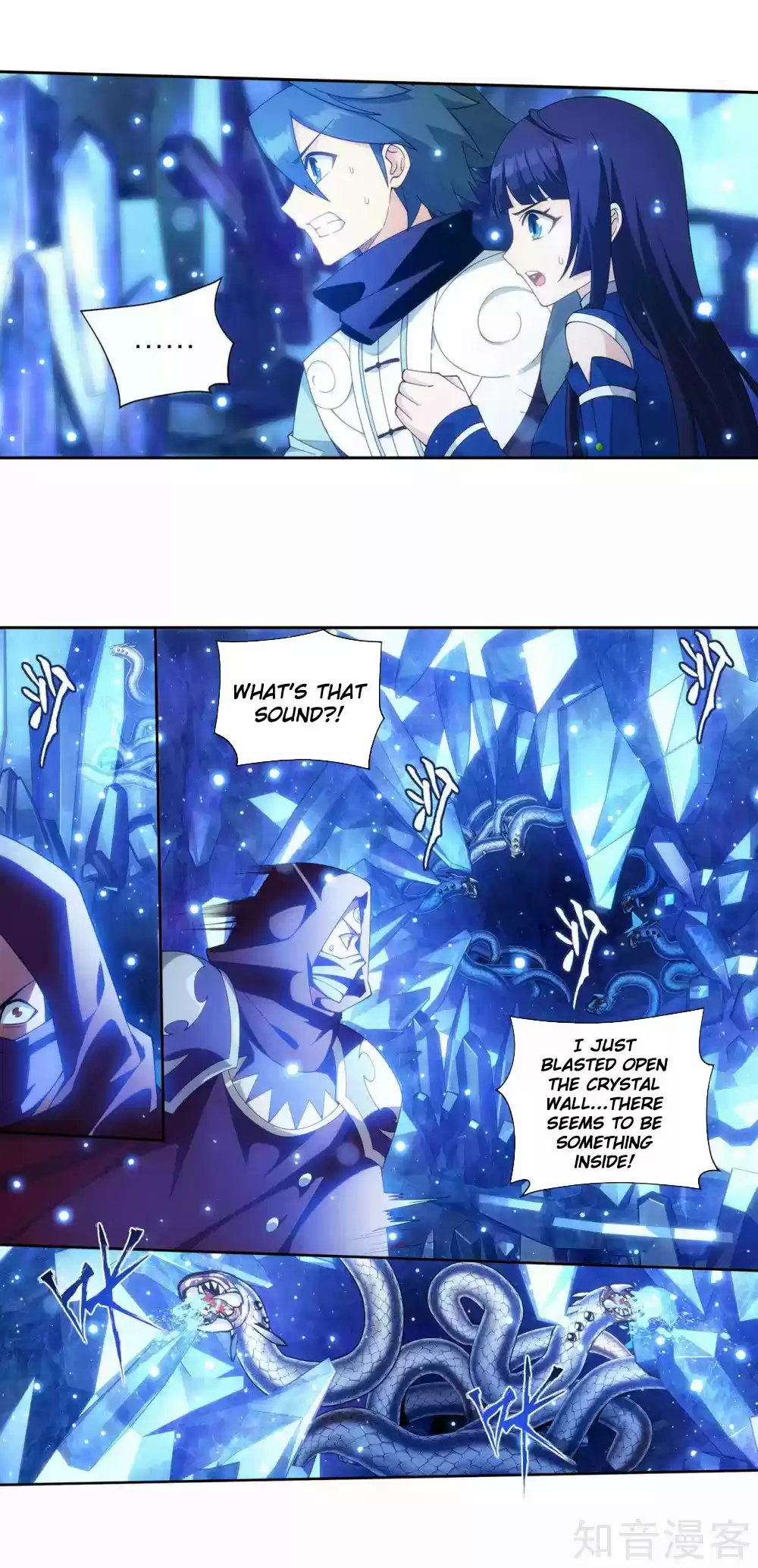 Fights Breaking Through The Heavens 347