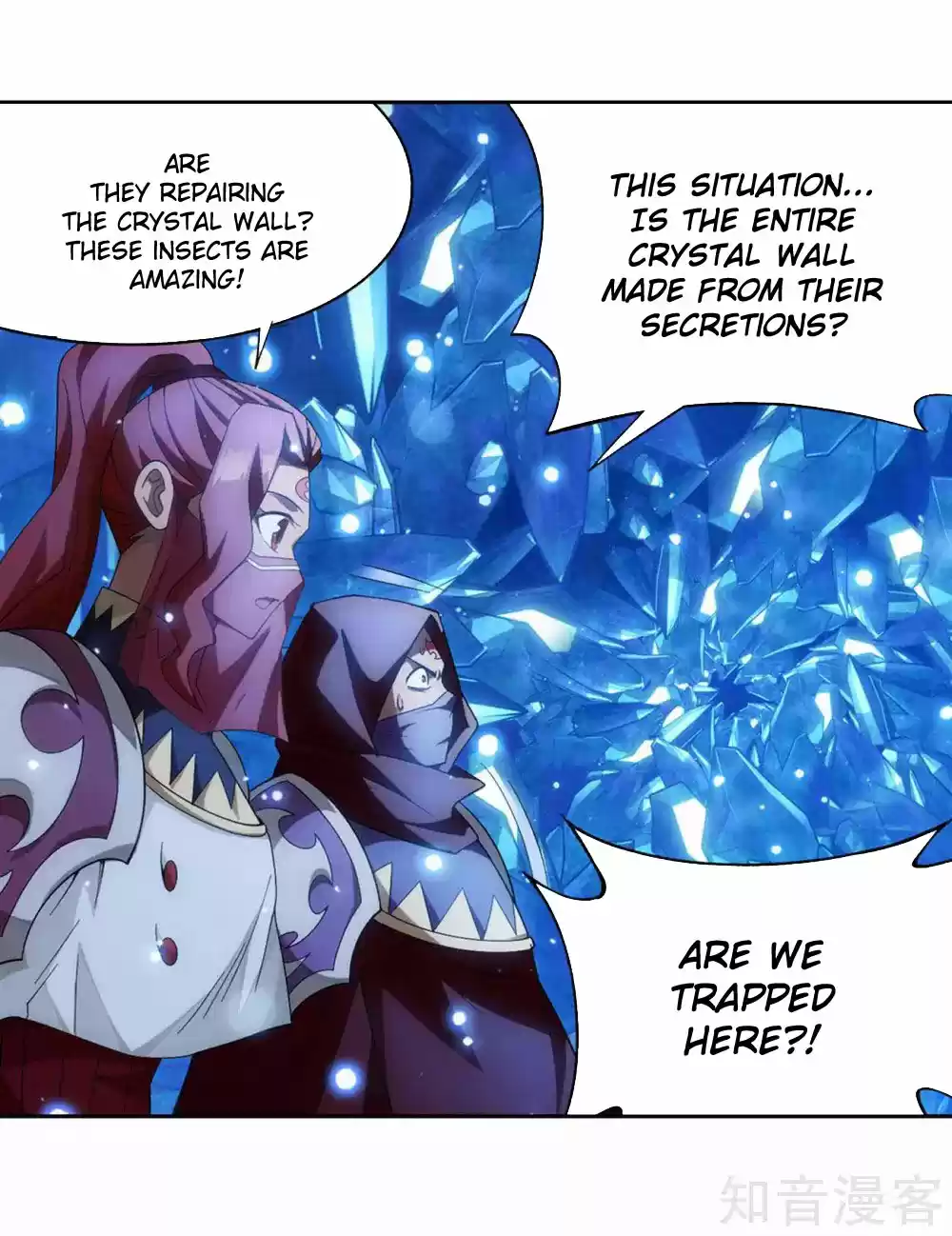 Fights Breaking Through The Heavens 347