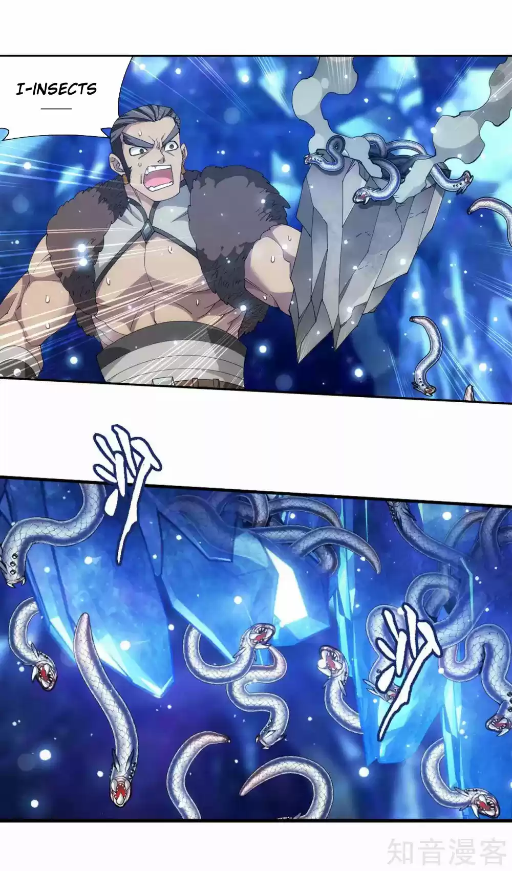 Fights Breaking Through The Heavens 347