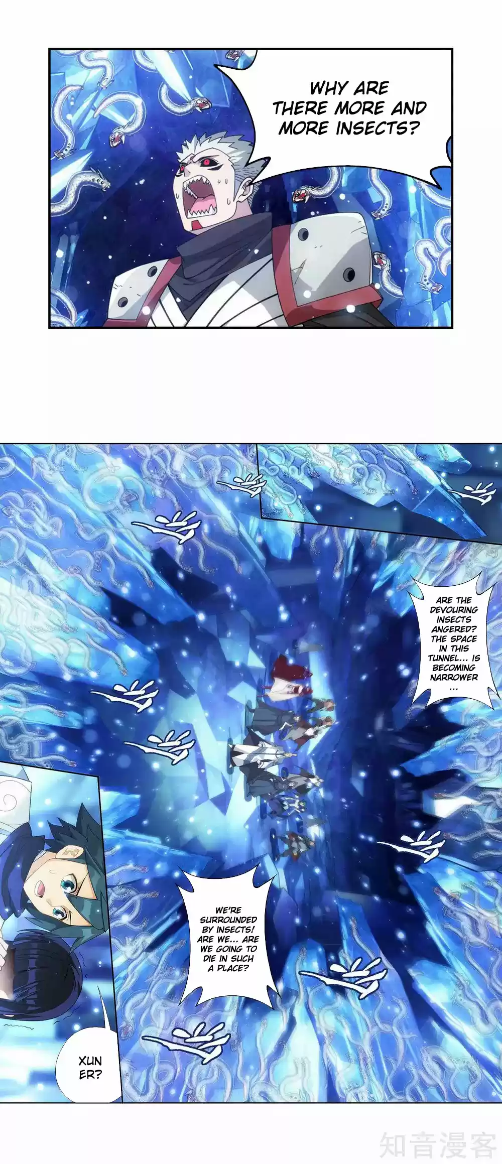 Fights Breaking Through The Heavens 347