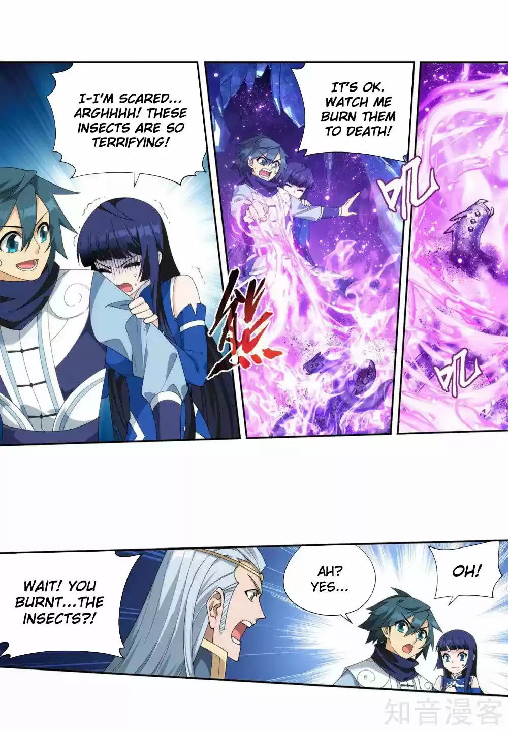 Fights Breaking Through The Heavens 347