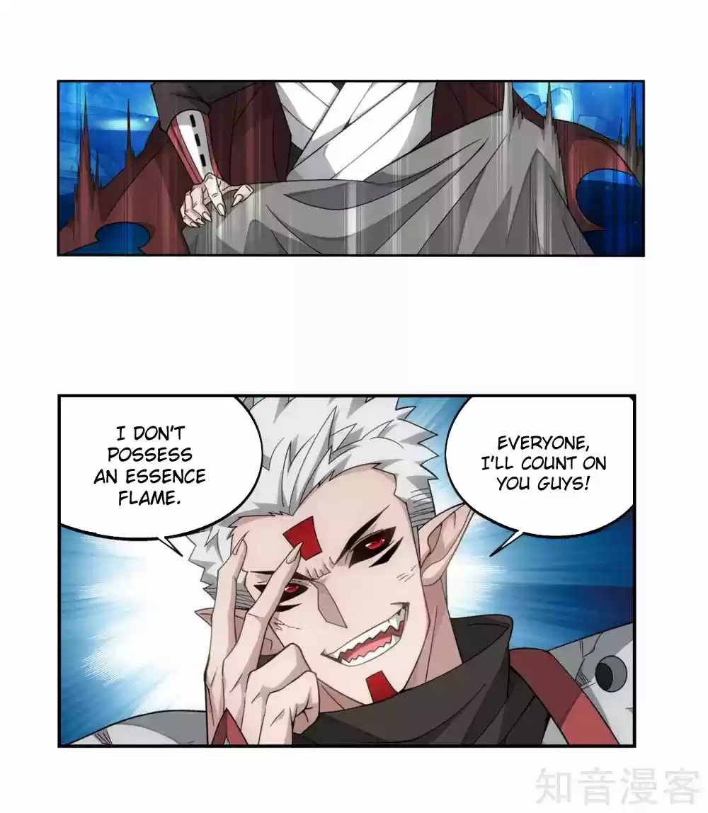 Fights Breaking Through The Heavens 347