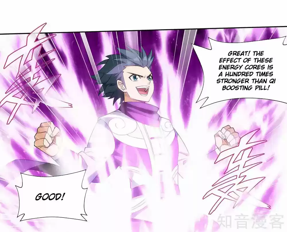 Fights Breaking Through The Heavens 347