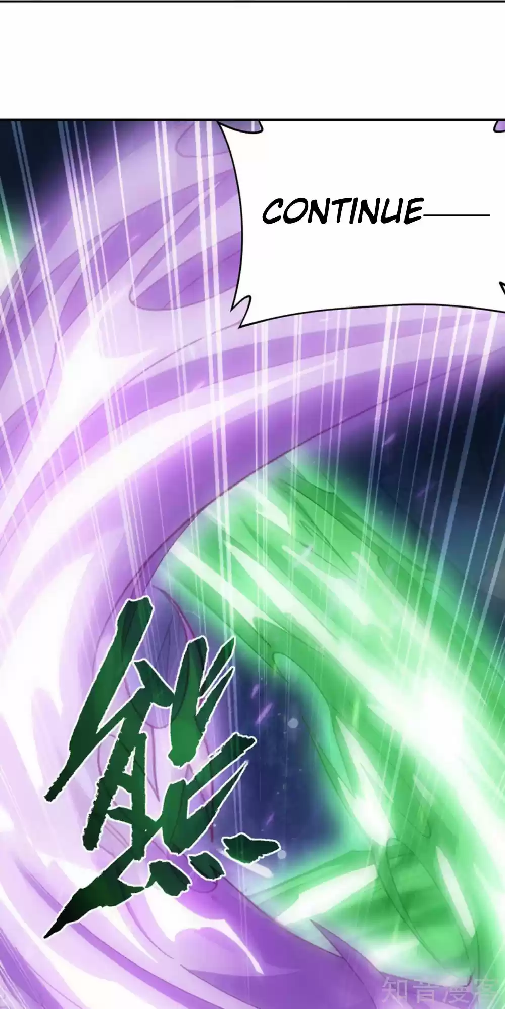 Fights Breaking Through The Heavens 347