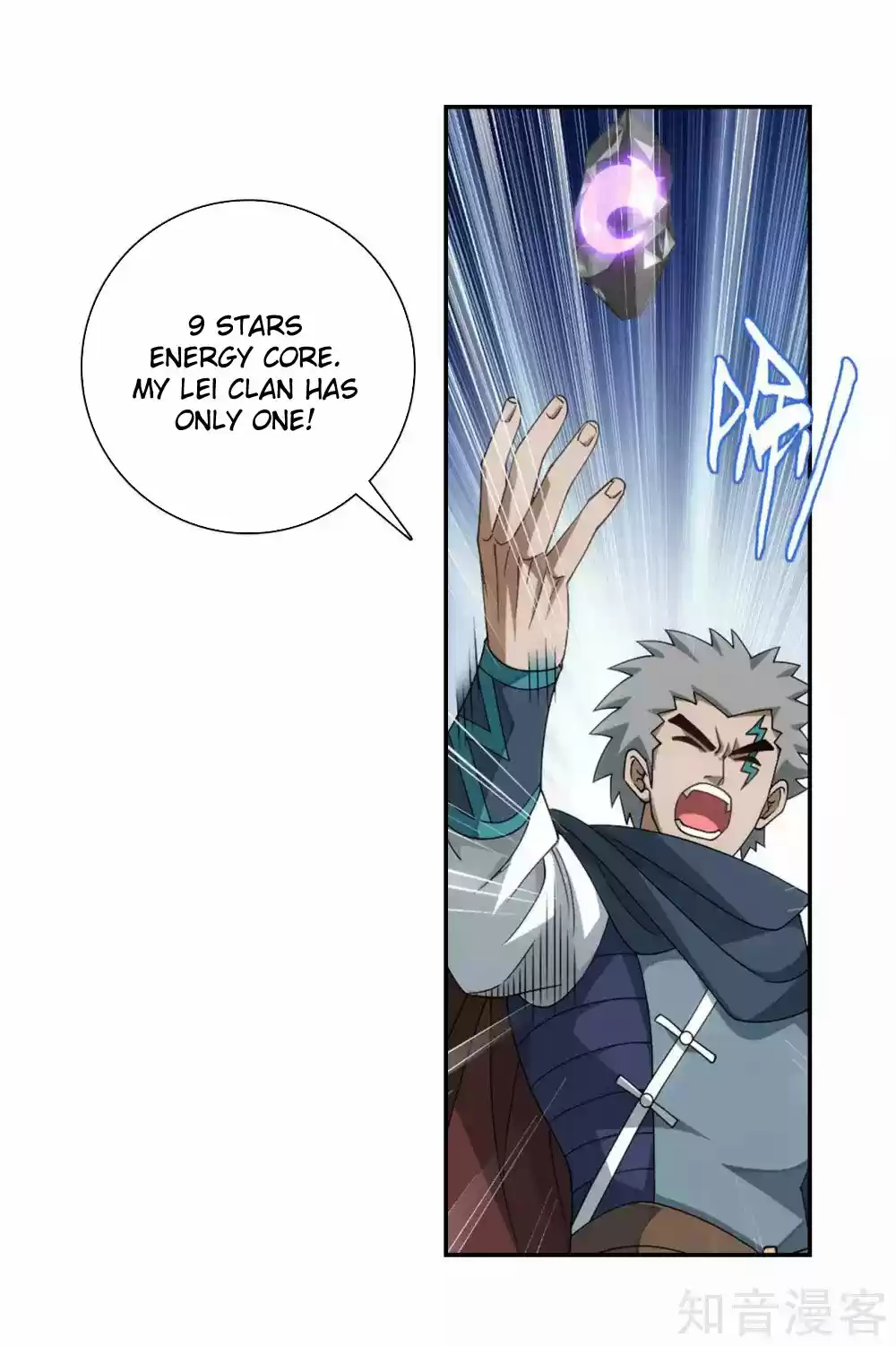 Fights Breaking Through The Heavens 347