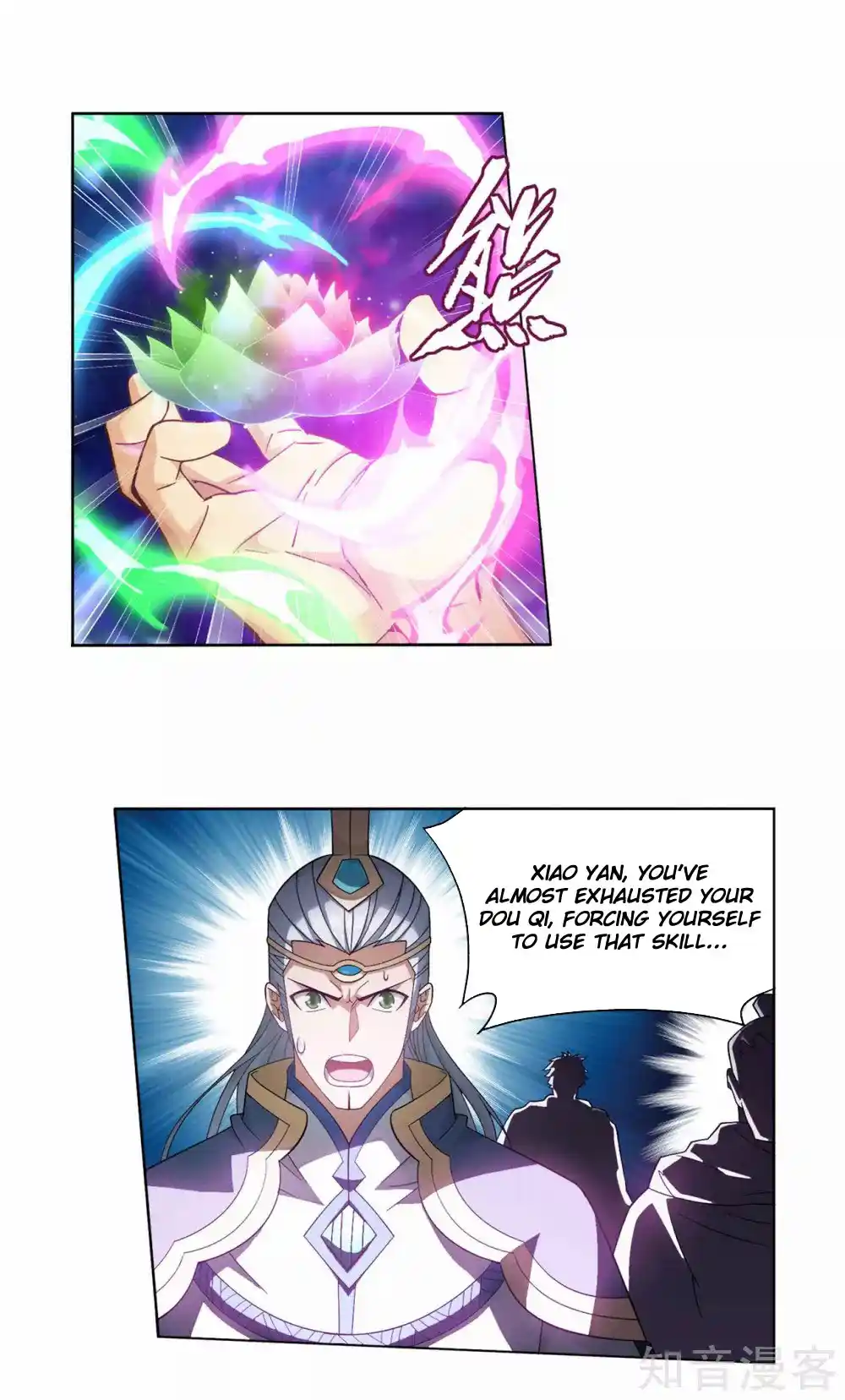 Fights Breaking Through The Heavens 348