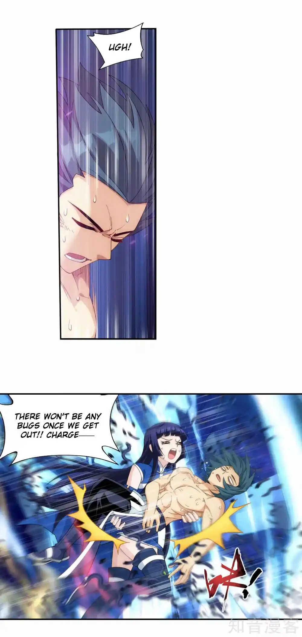 Fights Breaking Through The Heavens 348