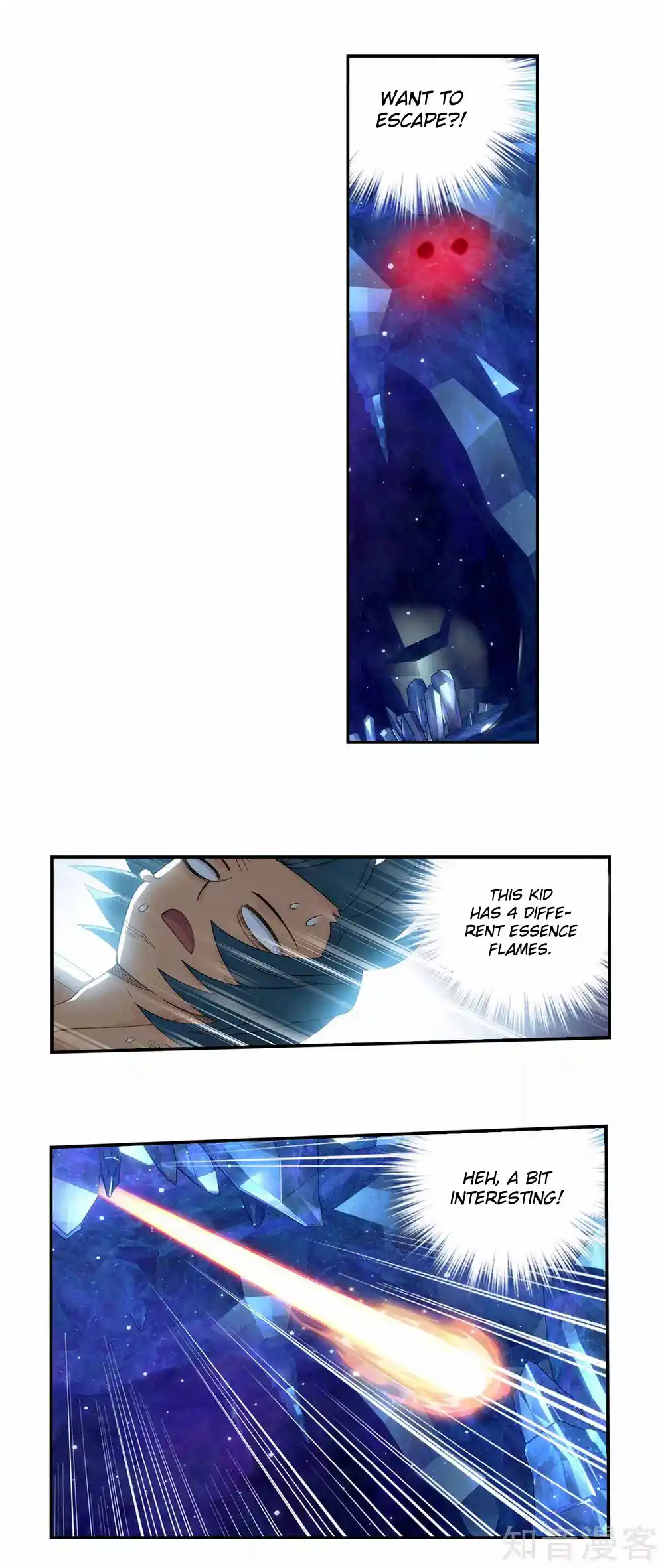 Fights Breaking Through The Heavens 348