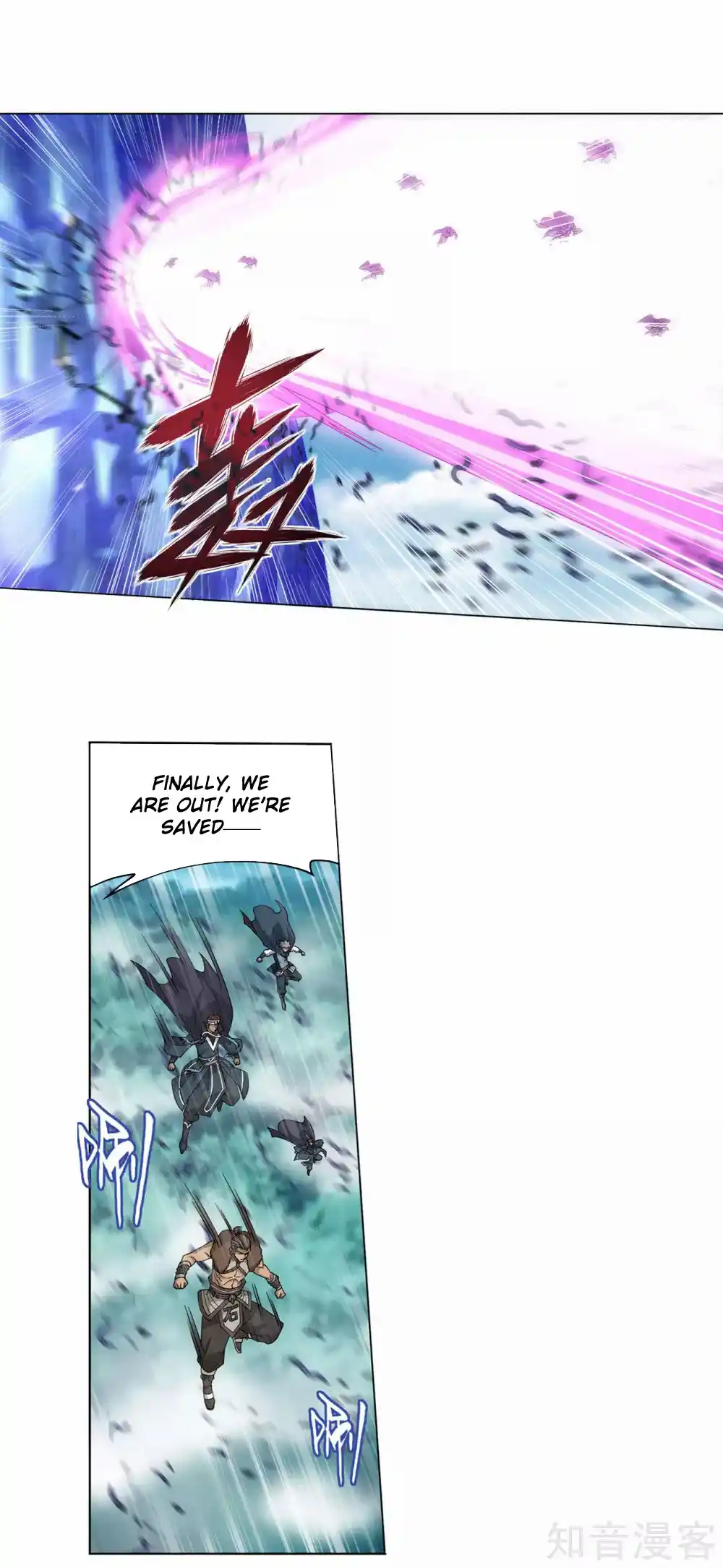 Fights Breaking Through The Heavens 348