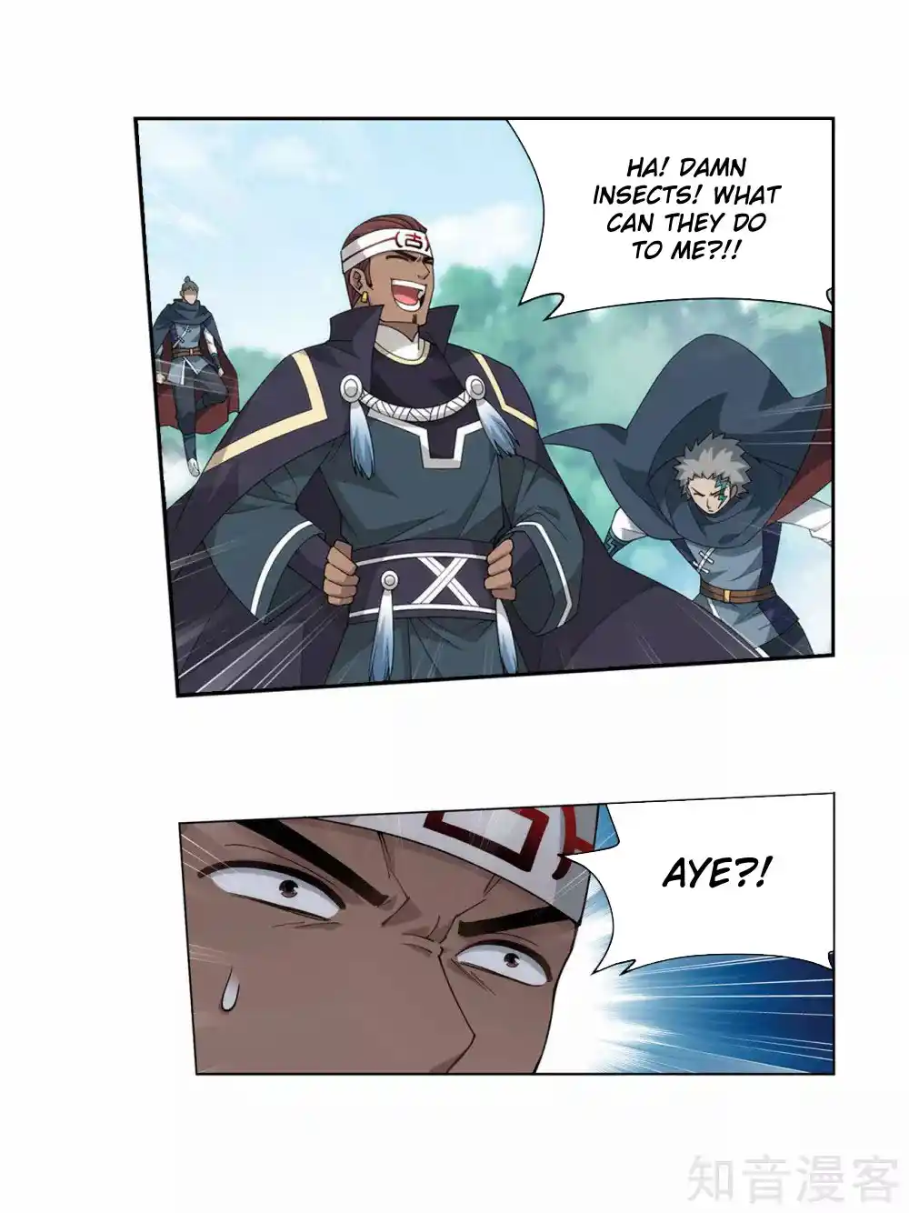 Fights Breaking Through The Heavens 348