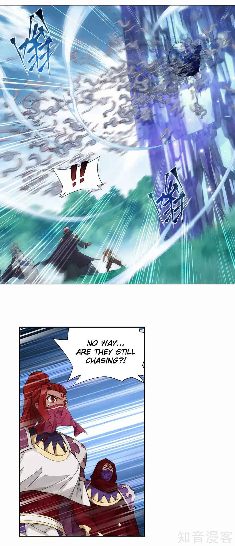 Fights Breaking Through The Heavens 348