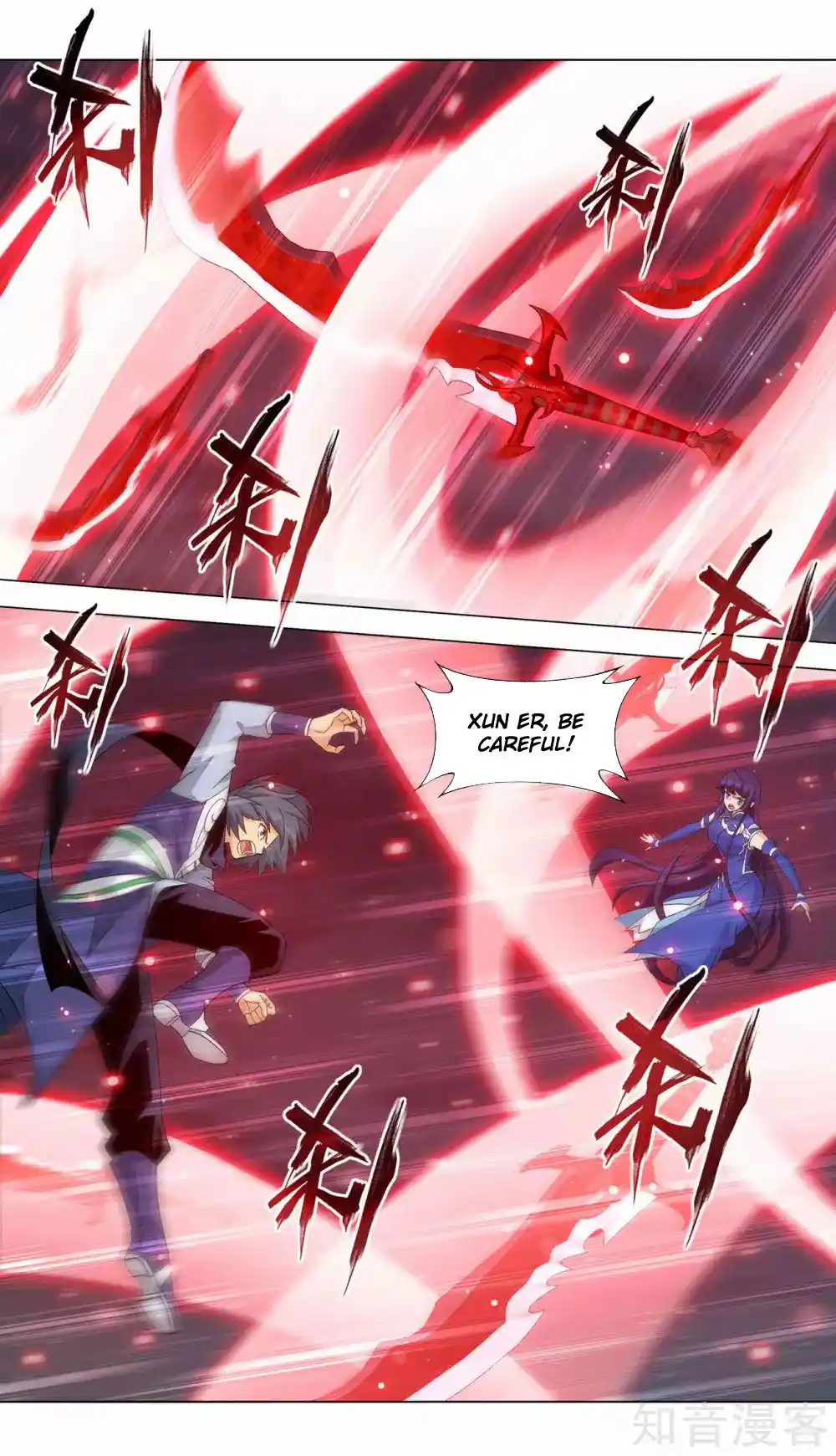 Fights Breaking Through The Heavens 349