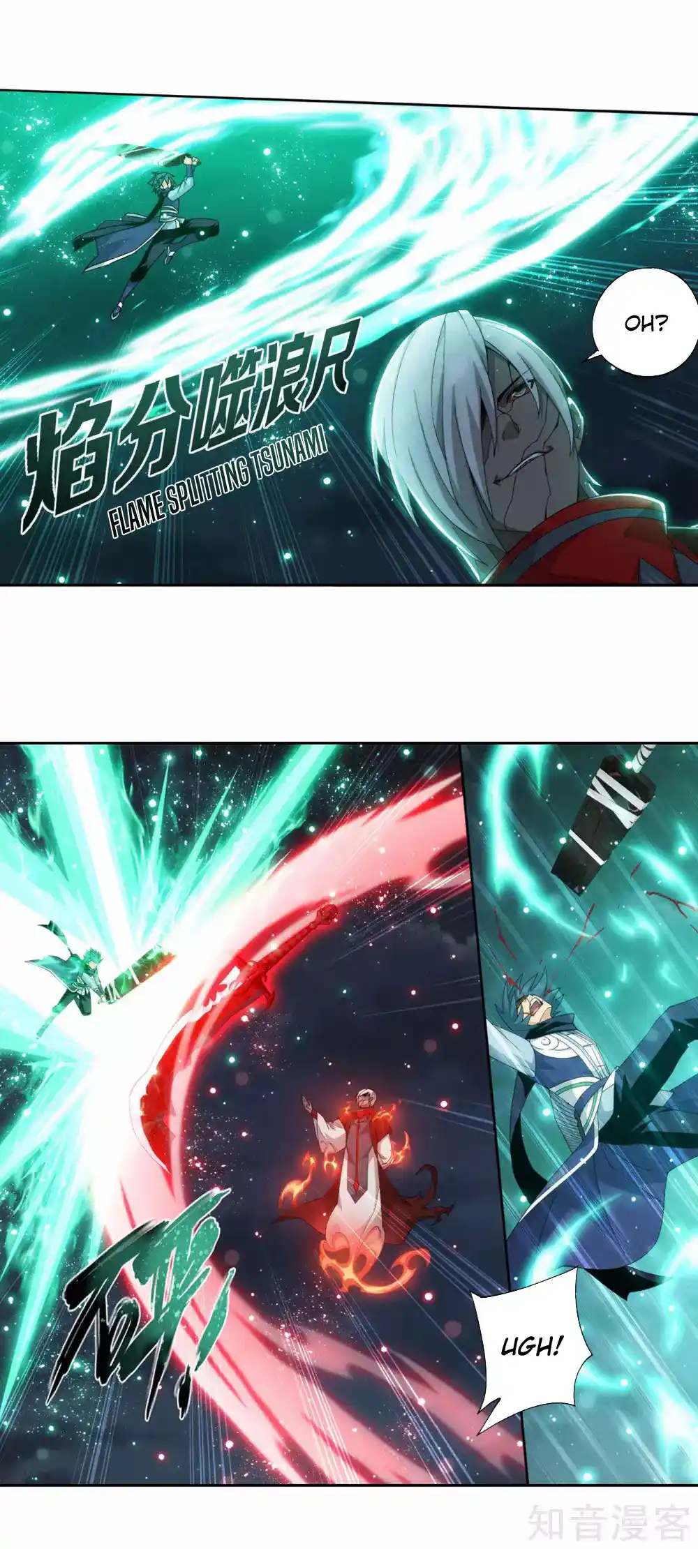 Fights Breaking Through The Heavens 349