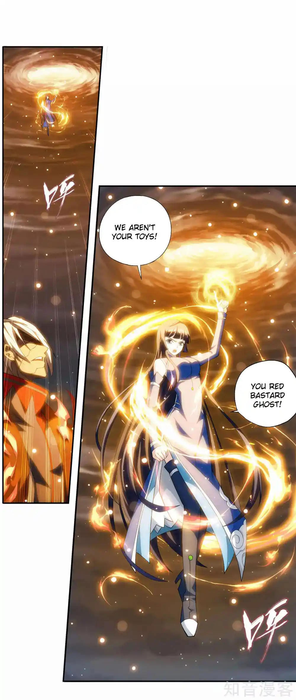 Fights Breaking Through The Heavens 349