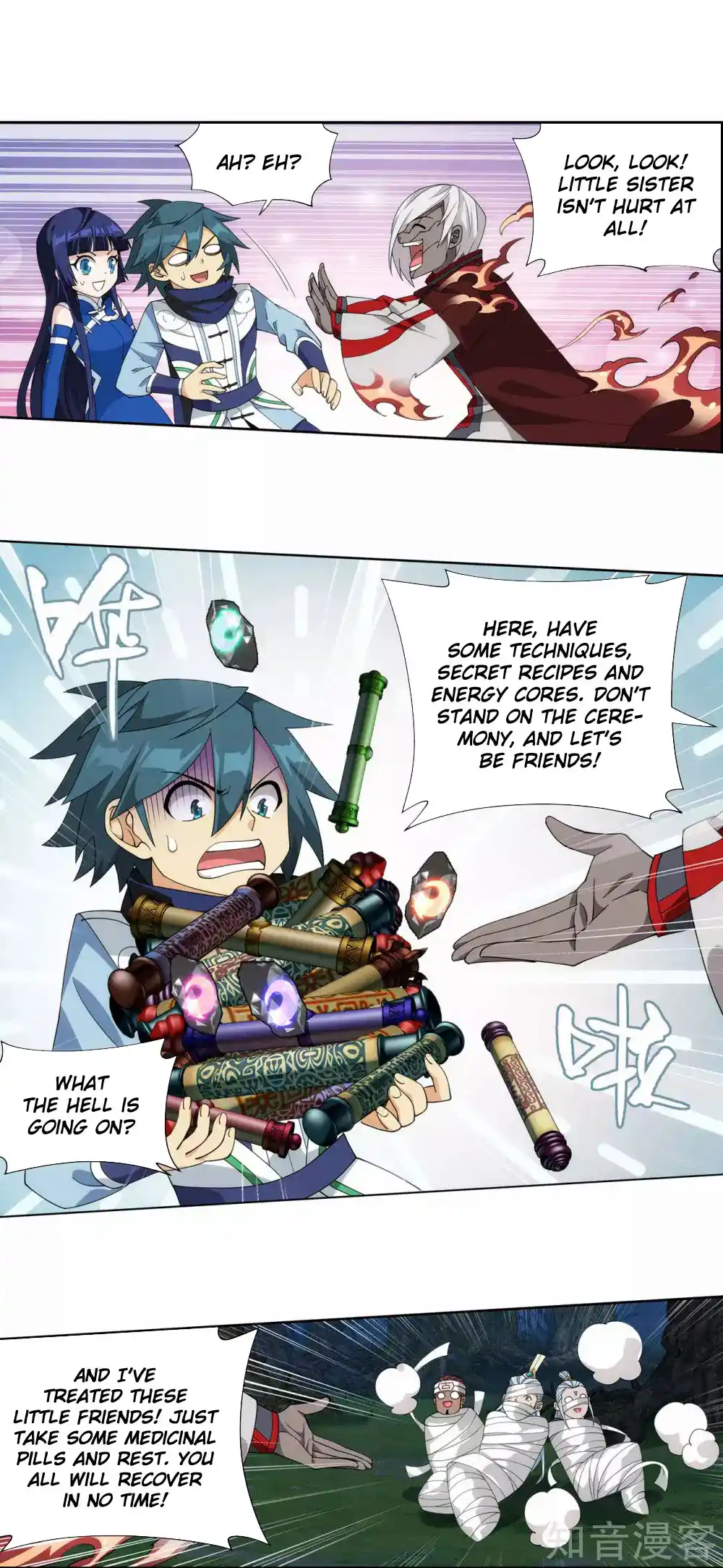 Fights Breaking Through The Heavens 349