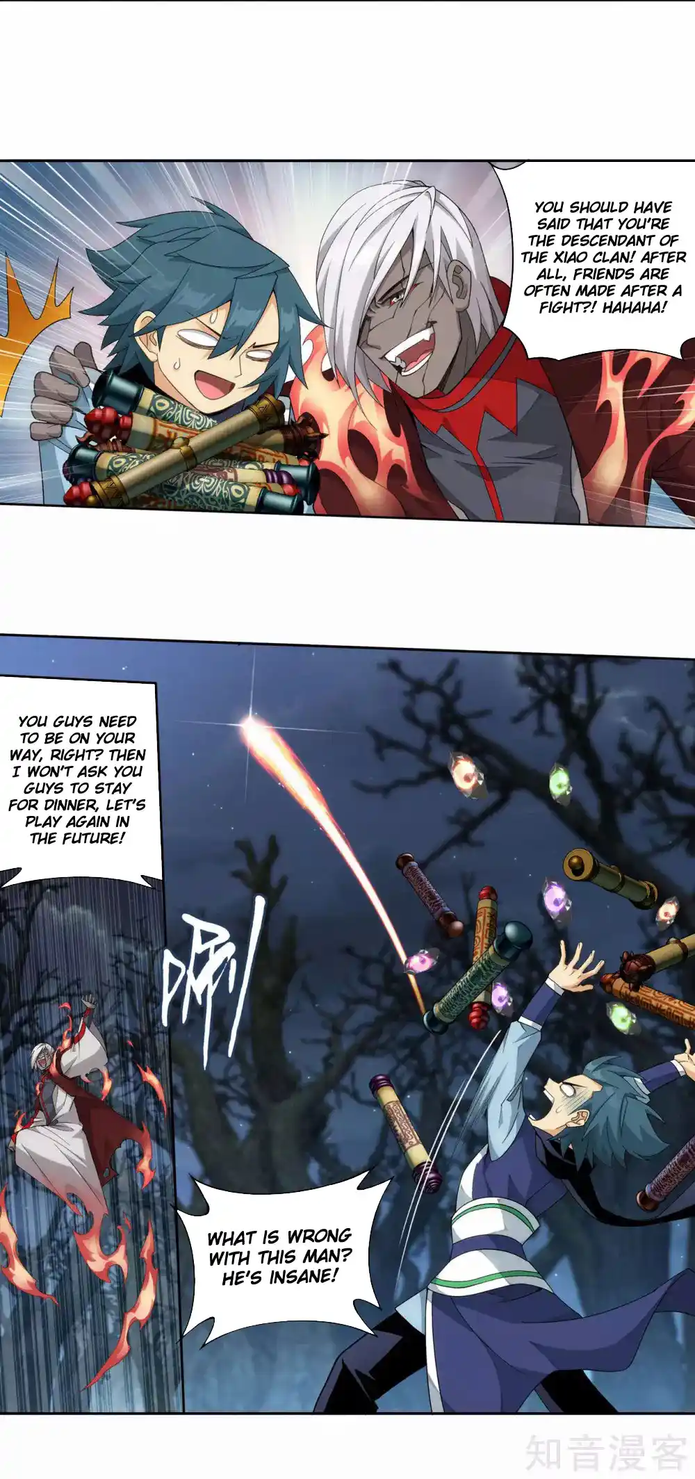 Fights Breaking Through The Heavens 349