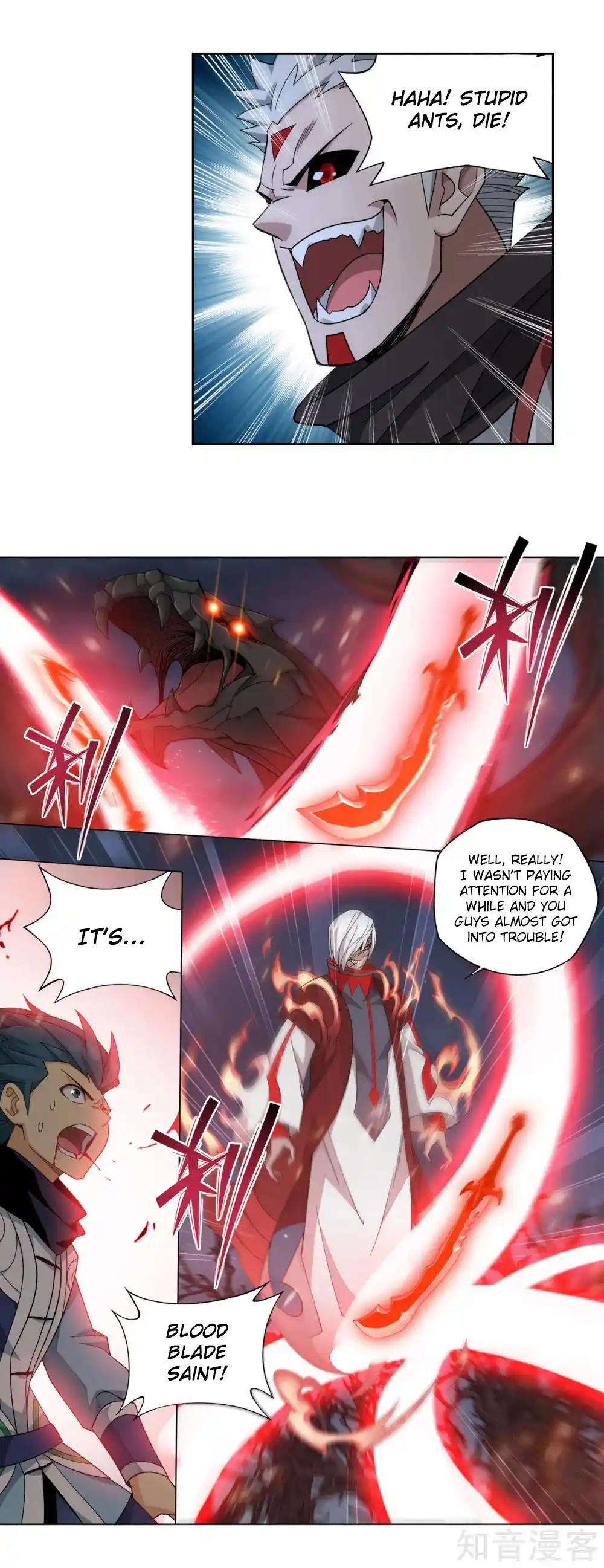 Fights Breaking Through The Heavens 350