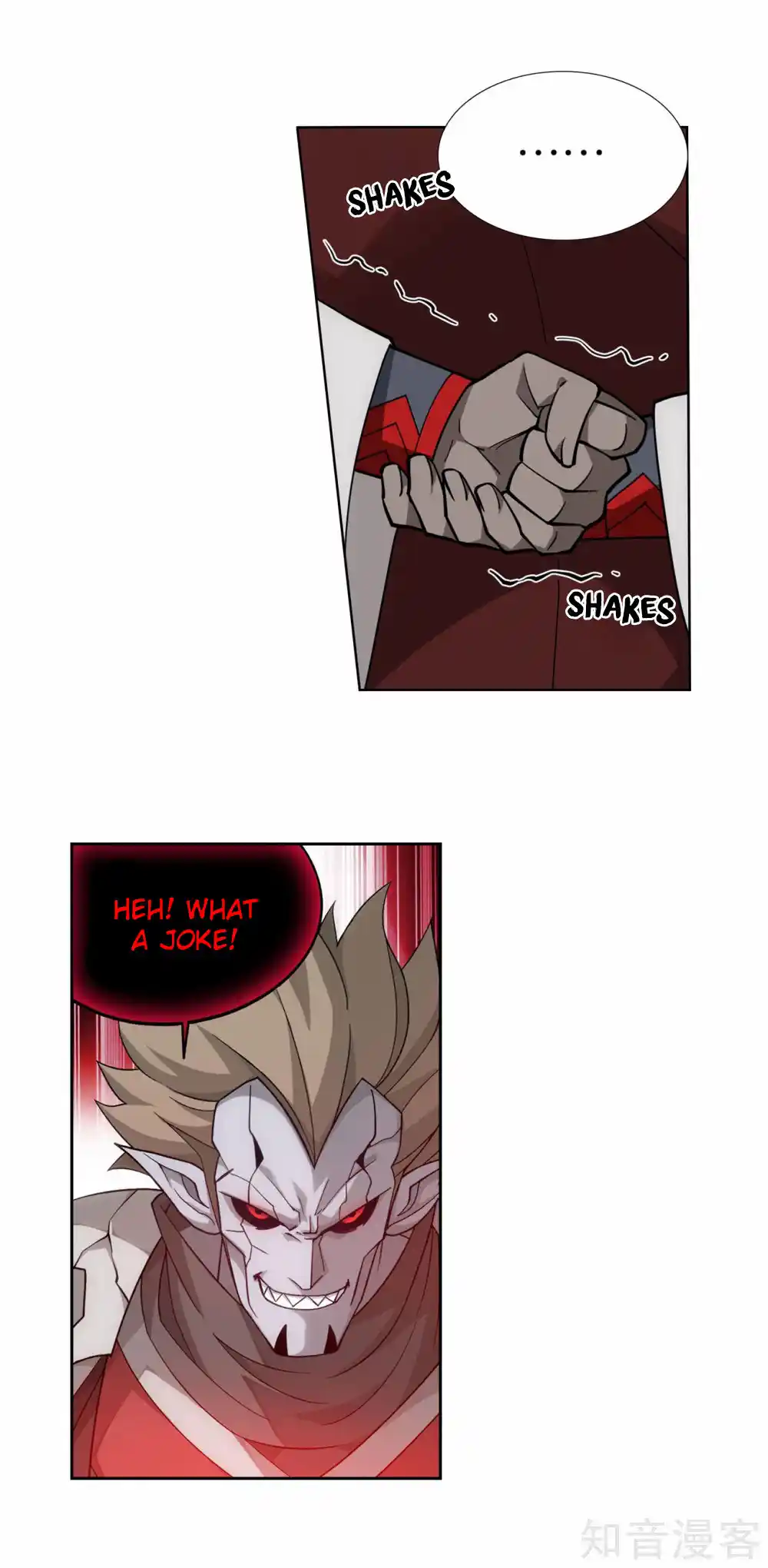 Fights Breaking Through The Heavens 350