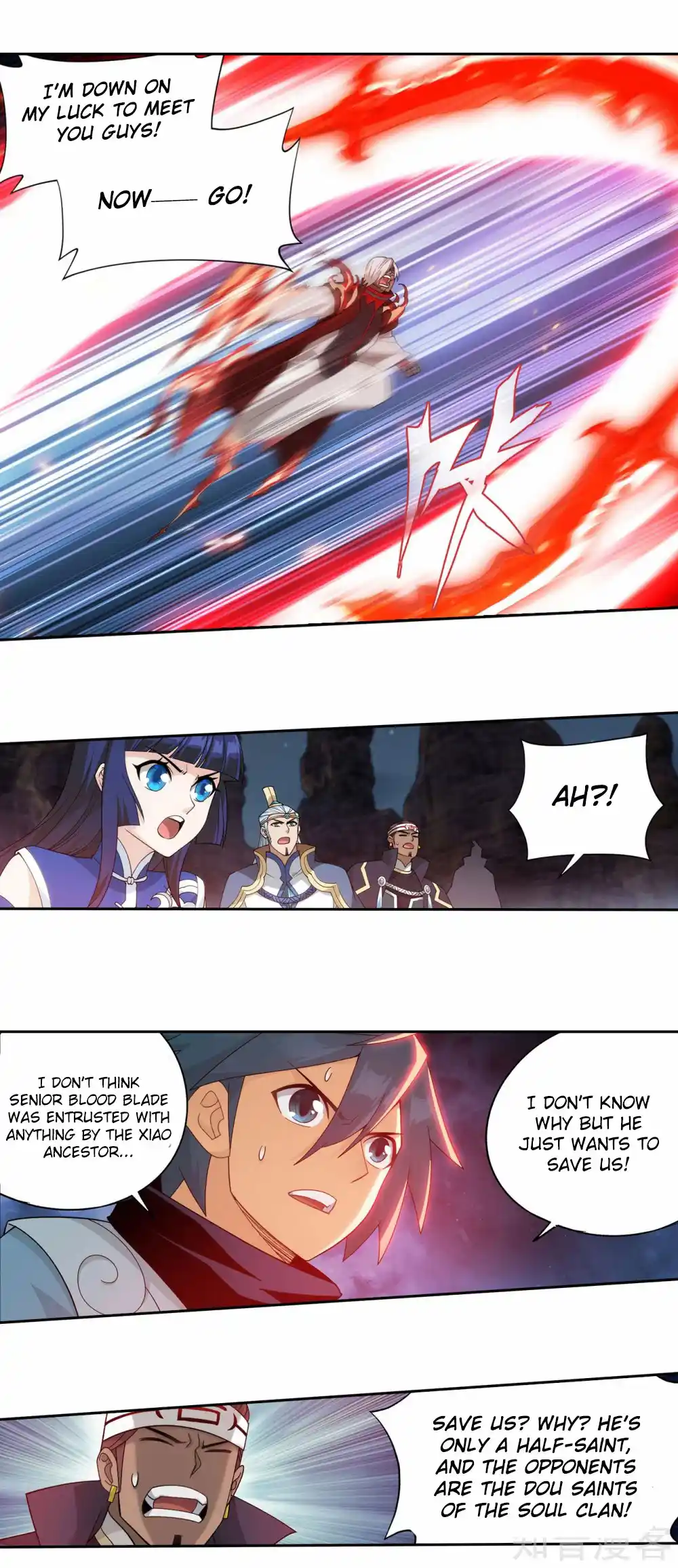 Fights Breaking Through The Heavens 350