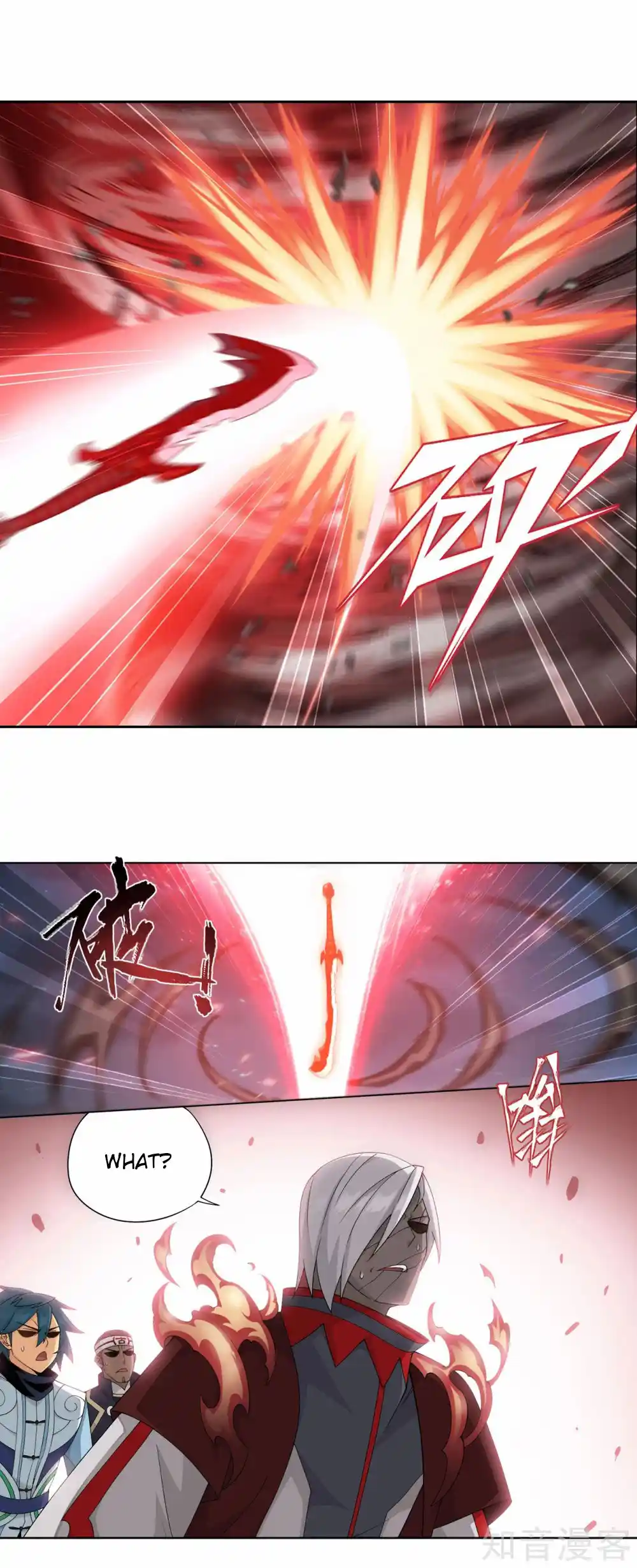 Fights Breaking Through The Heavens 350