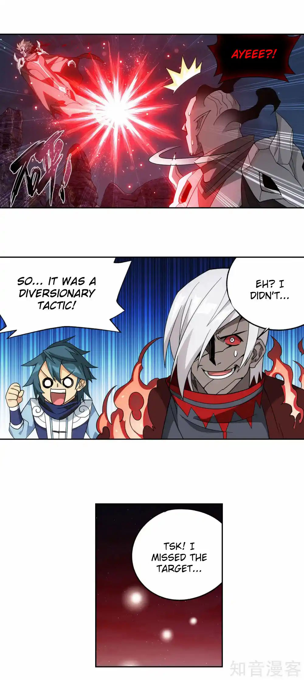 Fights Breaking Through The Heavens 350