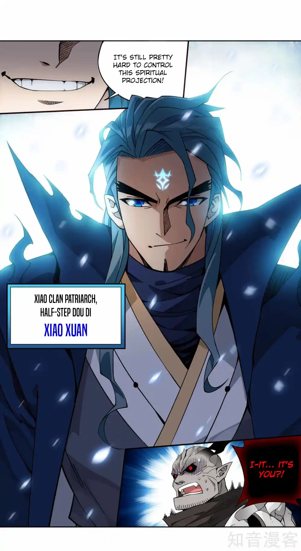 Fights Breaking Through The Heavens 350