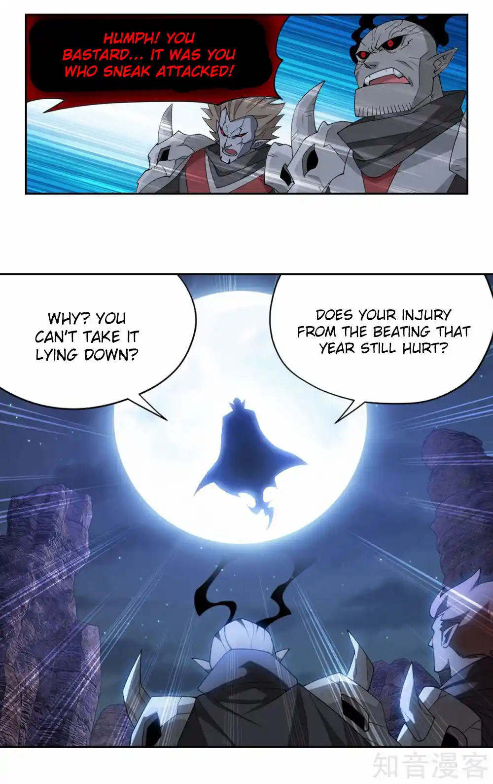 Fights Breaking Through The Heavens 350