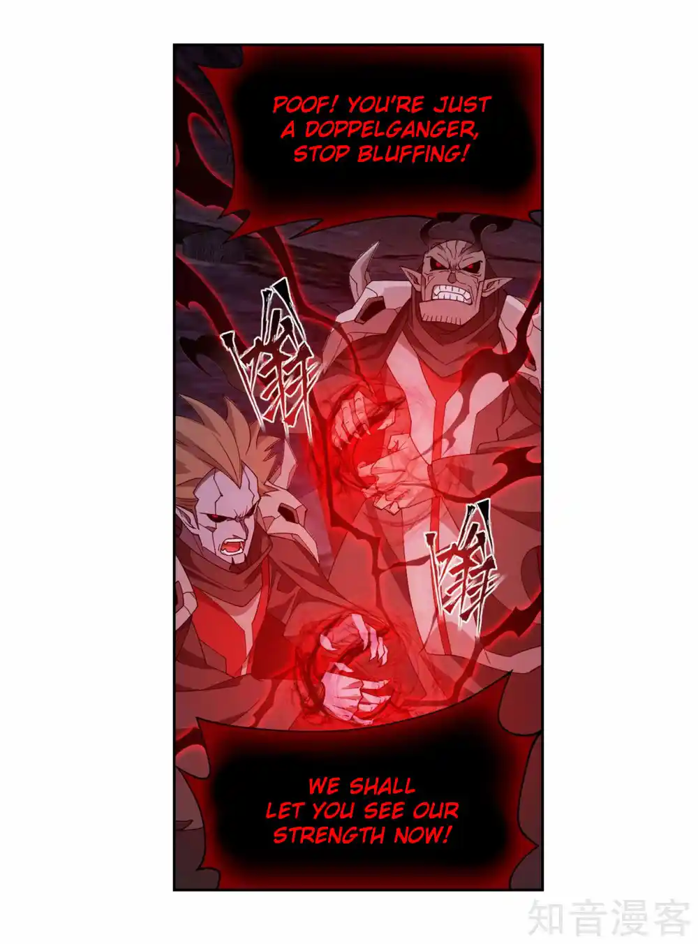 Fights Breaking Through The Heavens 350