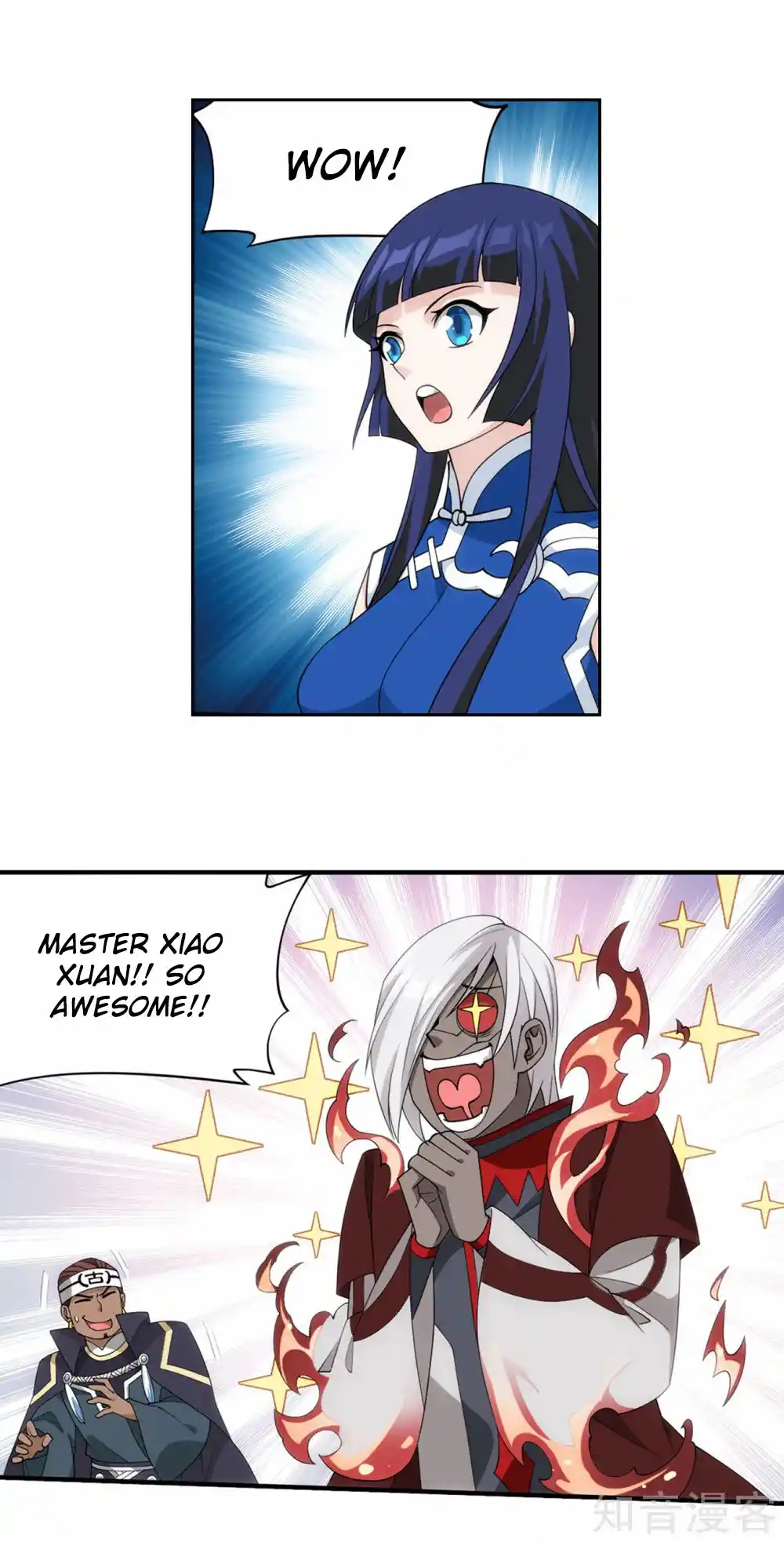 Fights Breaking Through The Heavens 350