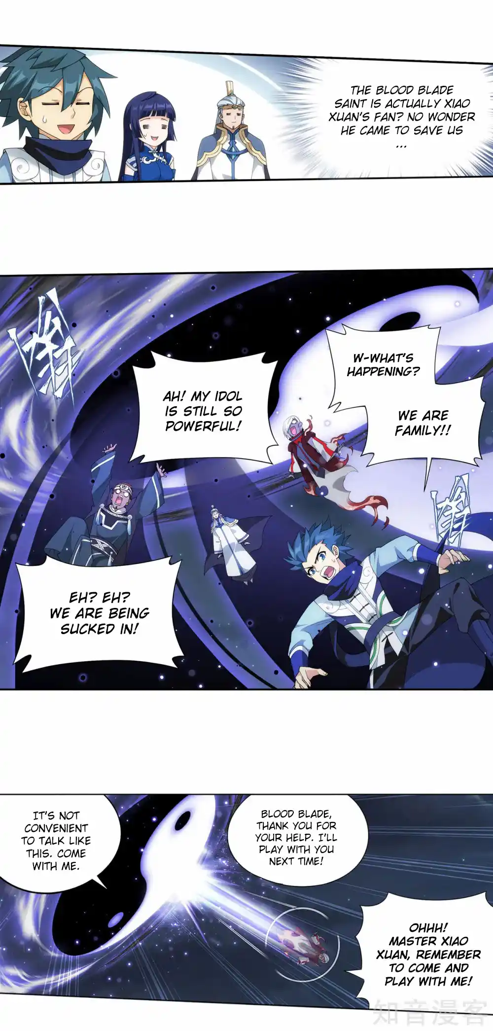 Fights Breaking Through The Heavens 350