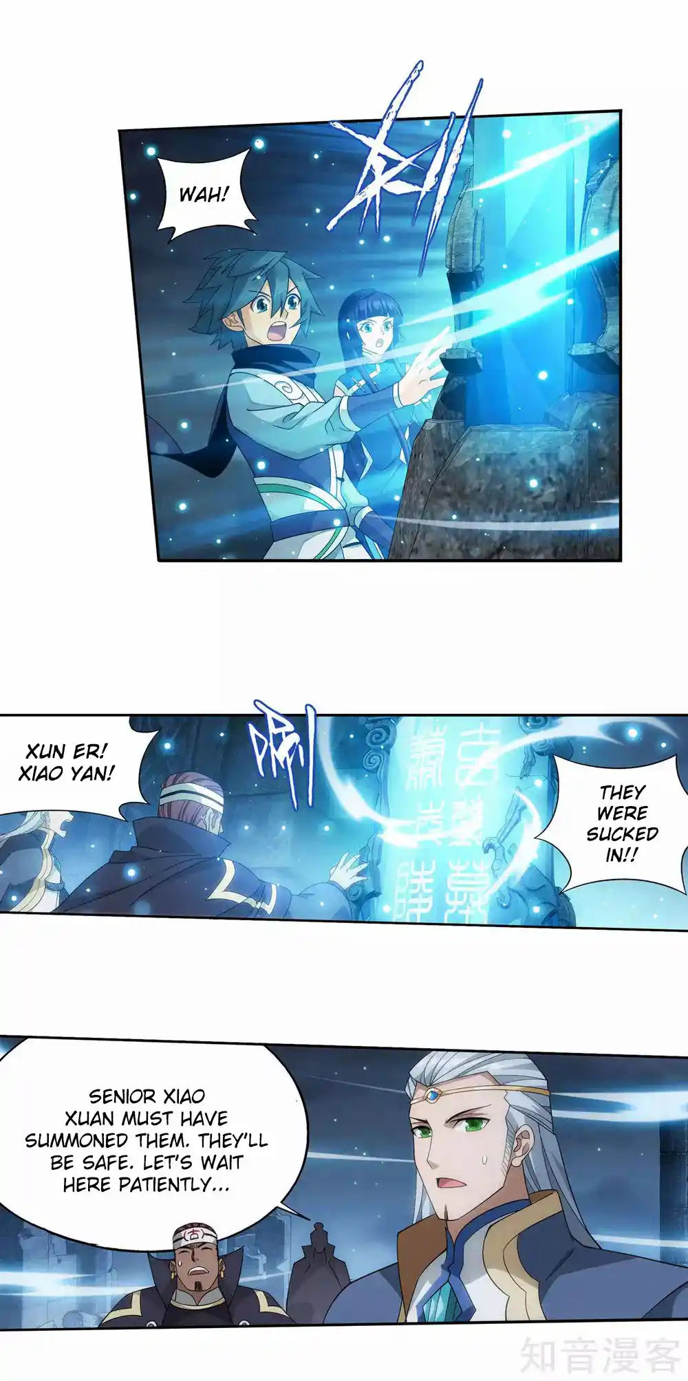 Fights Breaking Through The Heavens 351