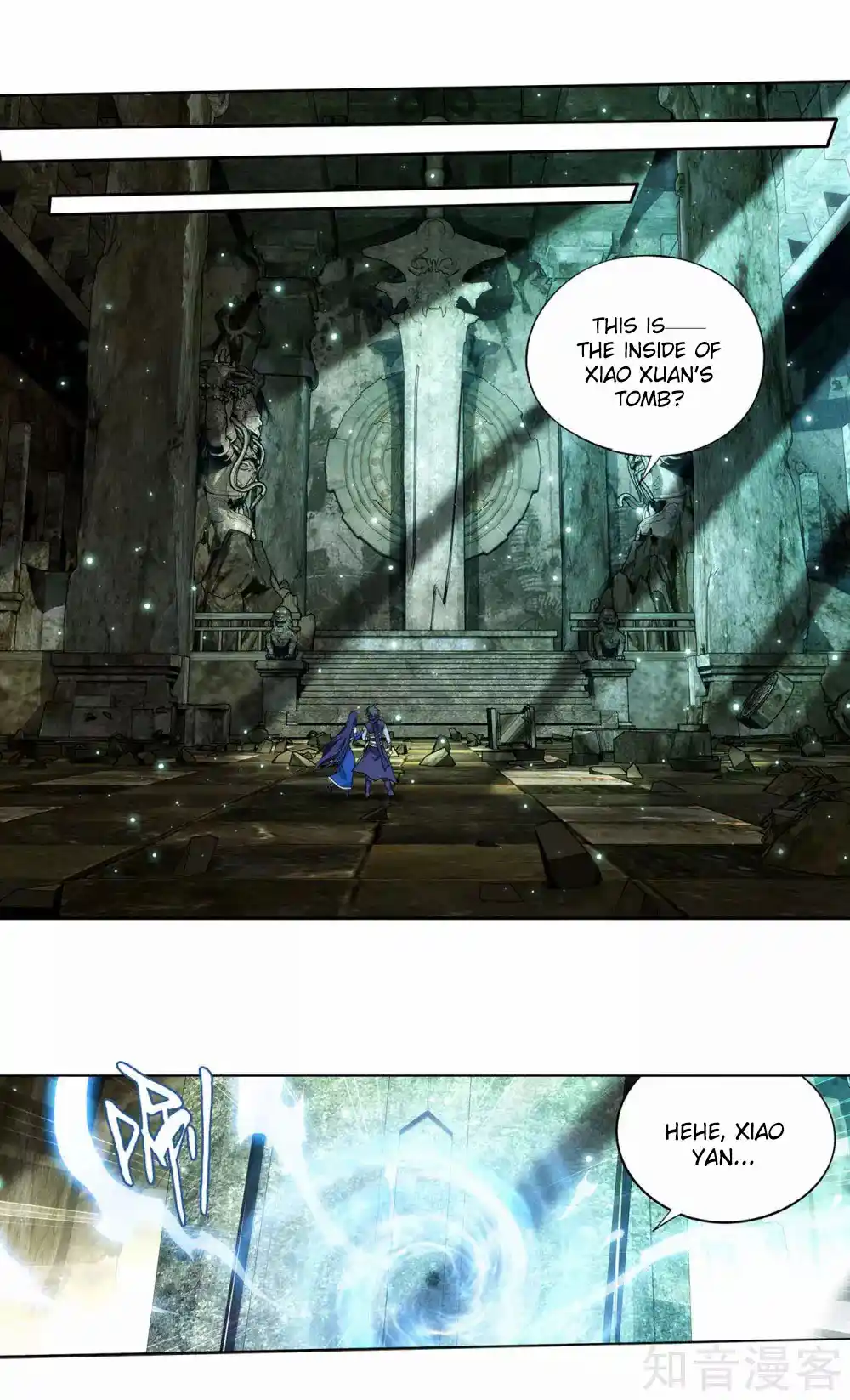 Fights Breaking Through The Heavens 351