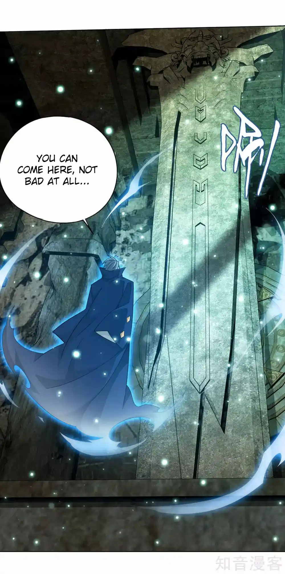 Fights Breaking Through The Heavens 351