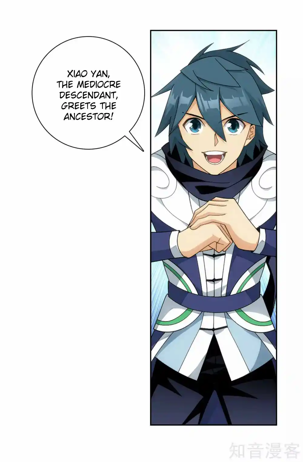 Fights Breaking Through The Heavens 351