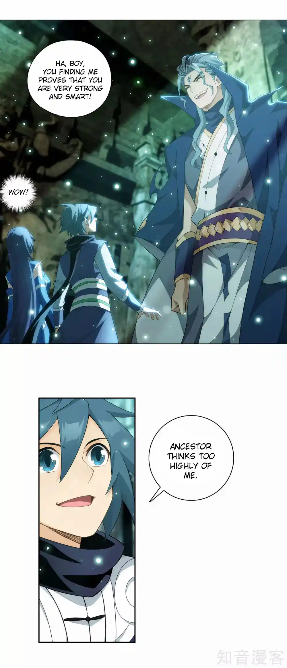 Fights Breaking Through The Heavens 351