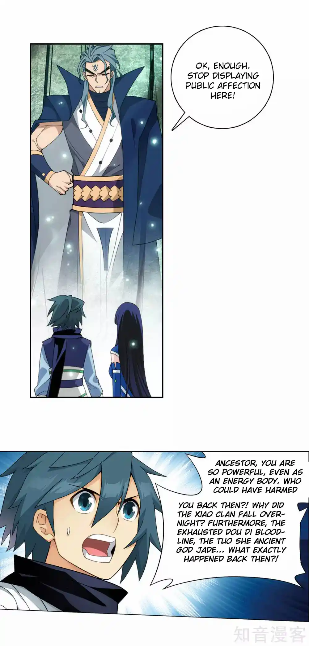 Fights Breaking Through The Heavens 351