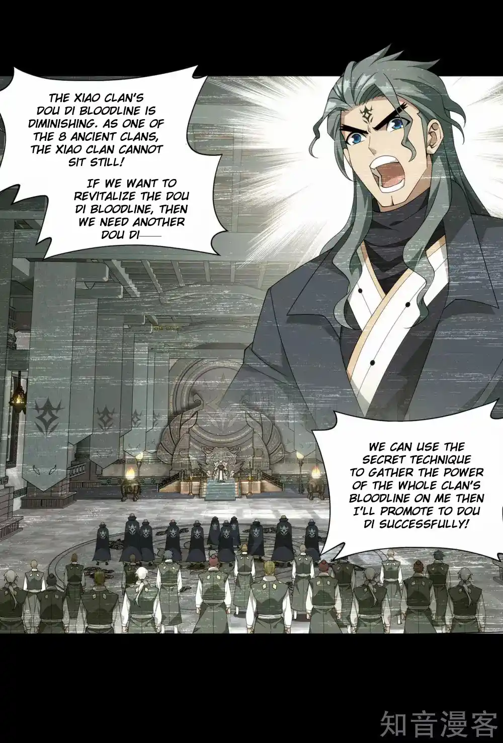 Fights Breaking Through The Heavens 351