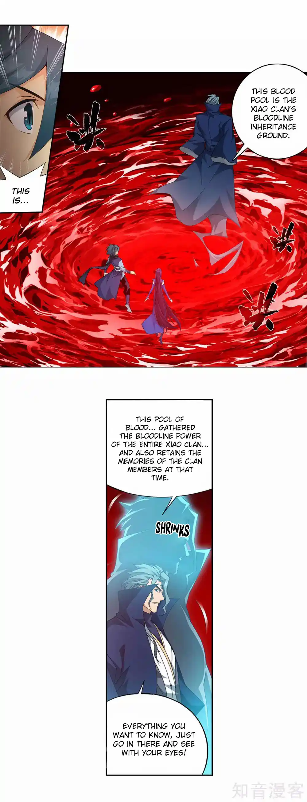 Fights Breaking Through The Heavens 351