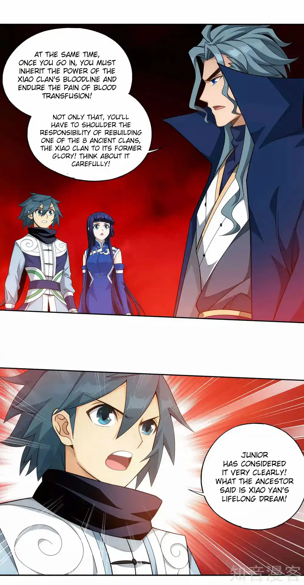 Fights Breaking Through The Heavens 351