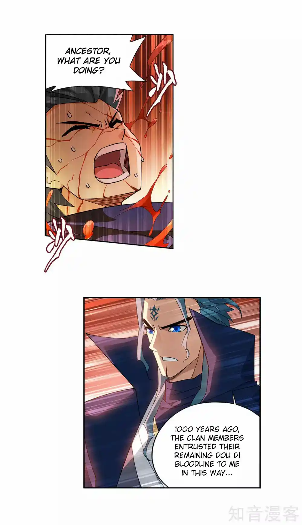 Fights Breaking Through The Heavens 351