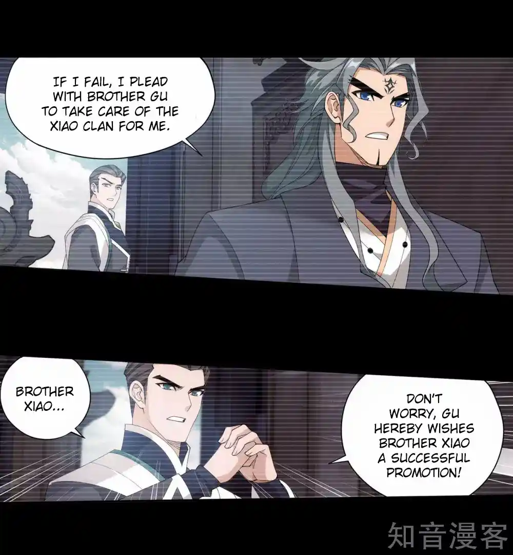 Fights Breaking Through The Heavens 351