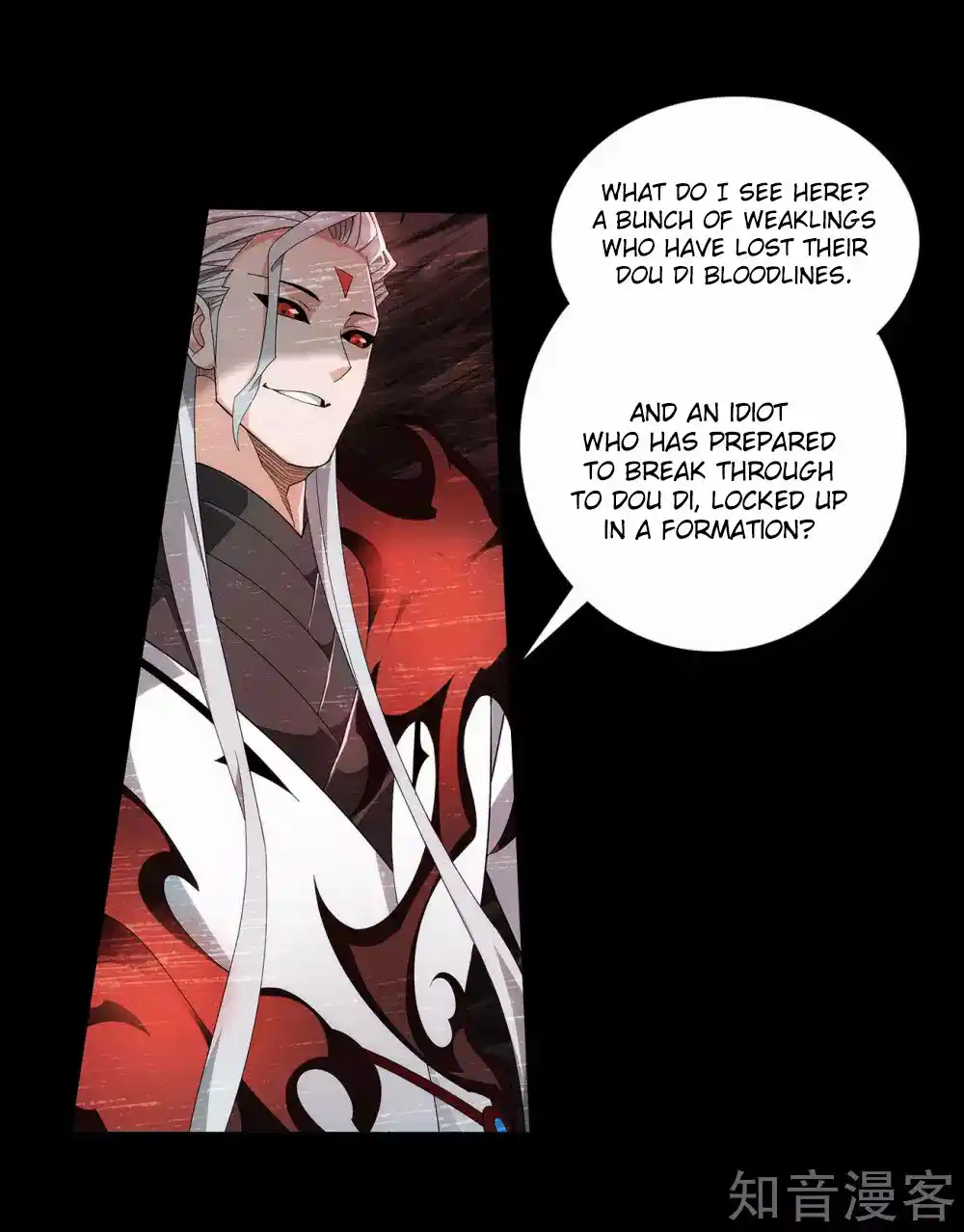 Fights Breaking Through The Heavens 351