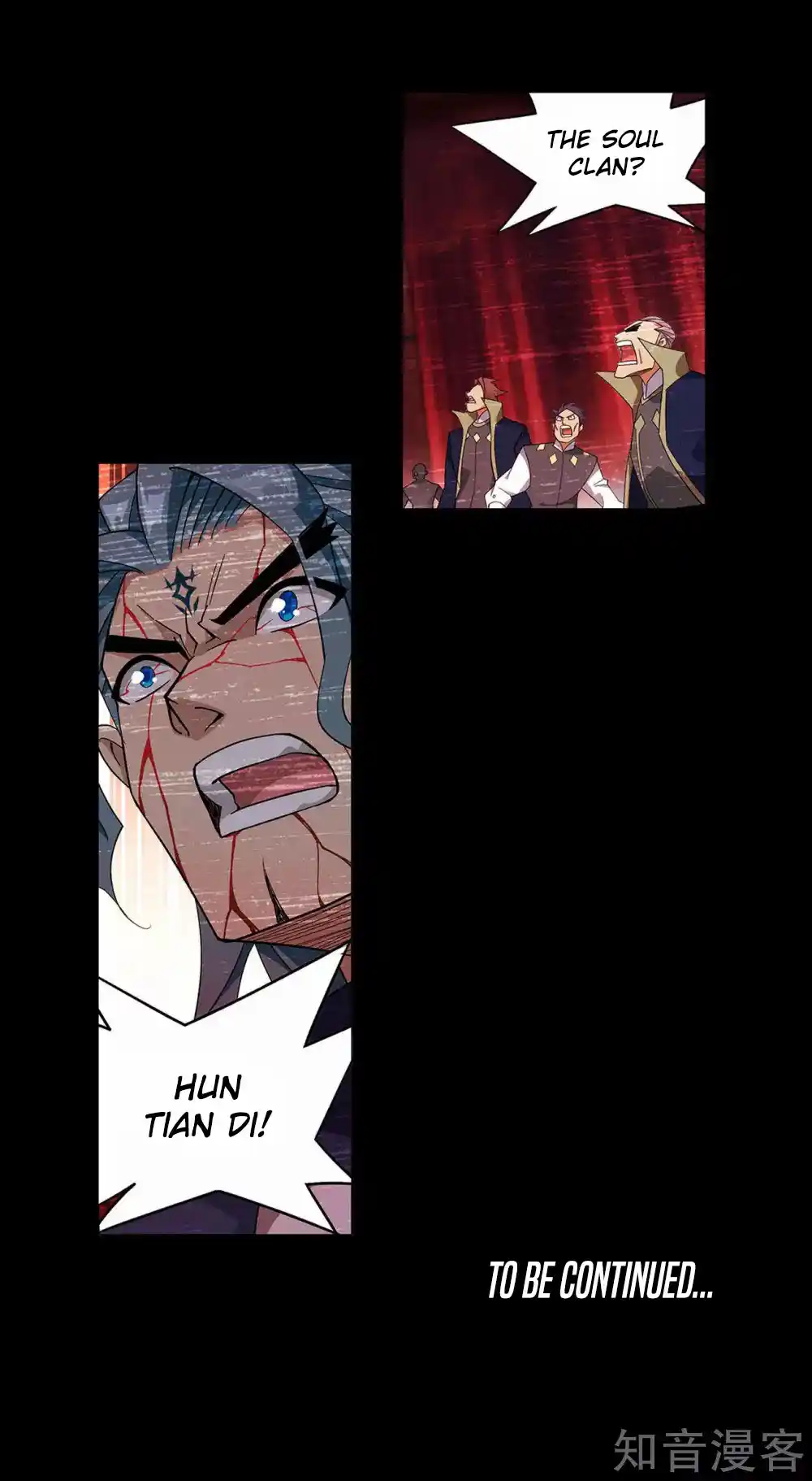 Fights Breaking Through The Heavens 351