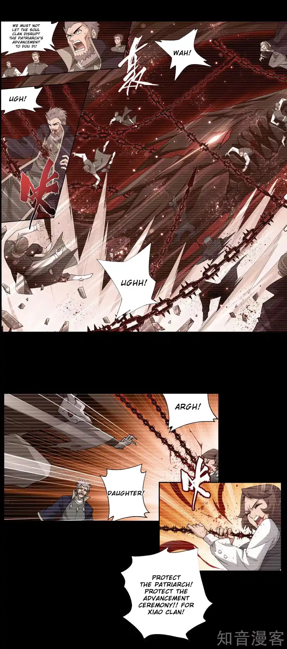 Fights Breaking Through The Heavens 352