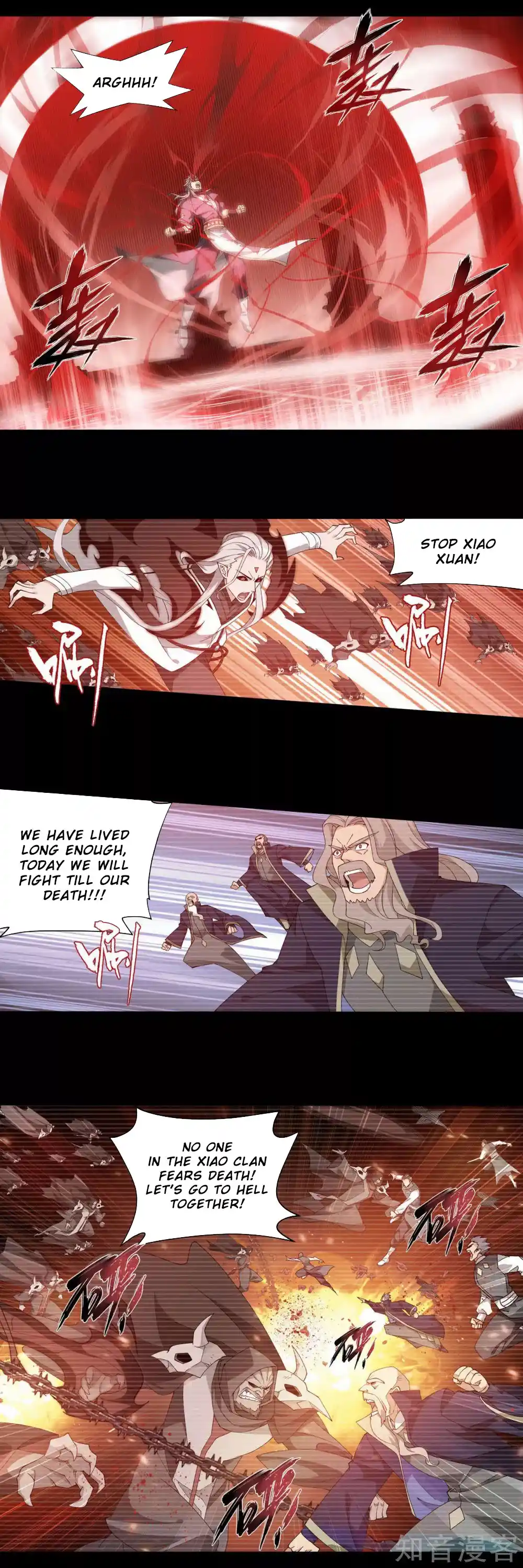 Fights Breaking Through The Heavens 352