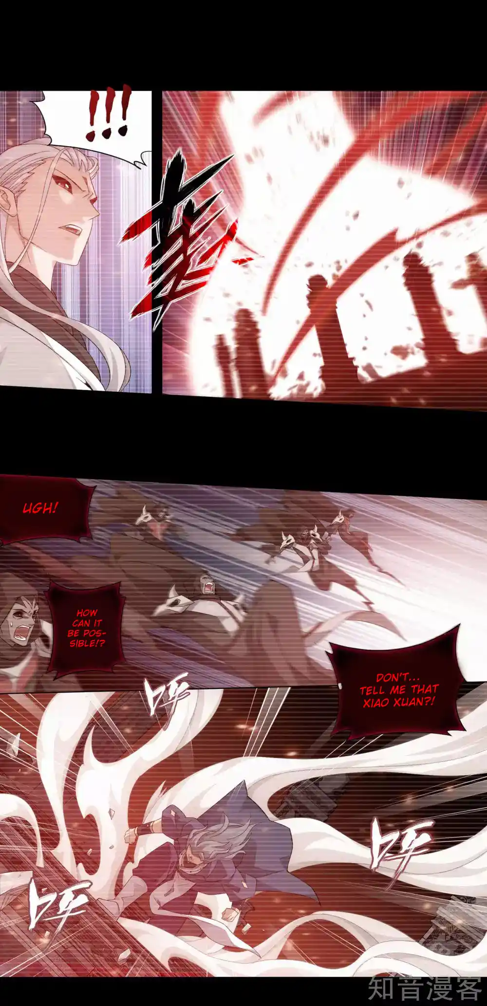 Fights Breaking Through The Heavens 352