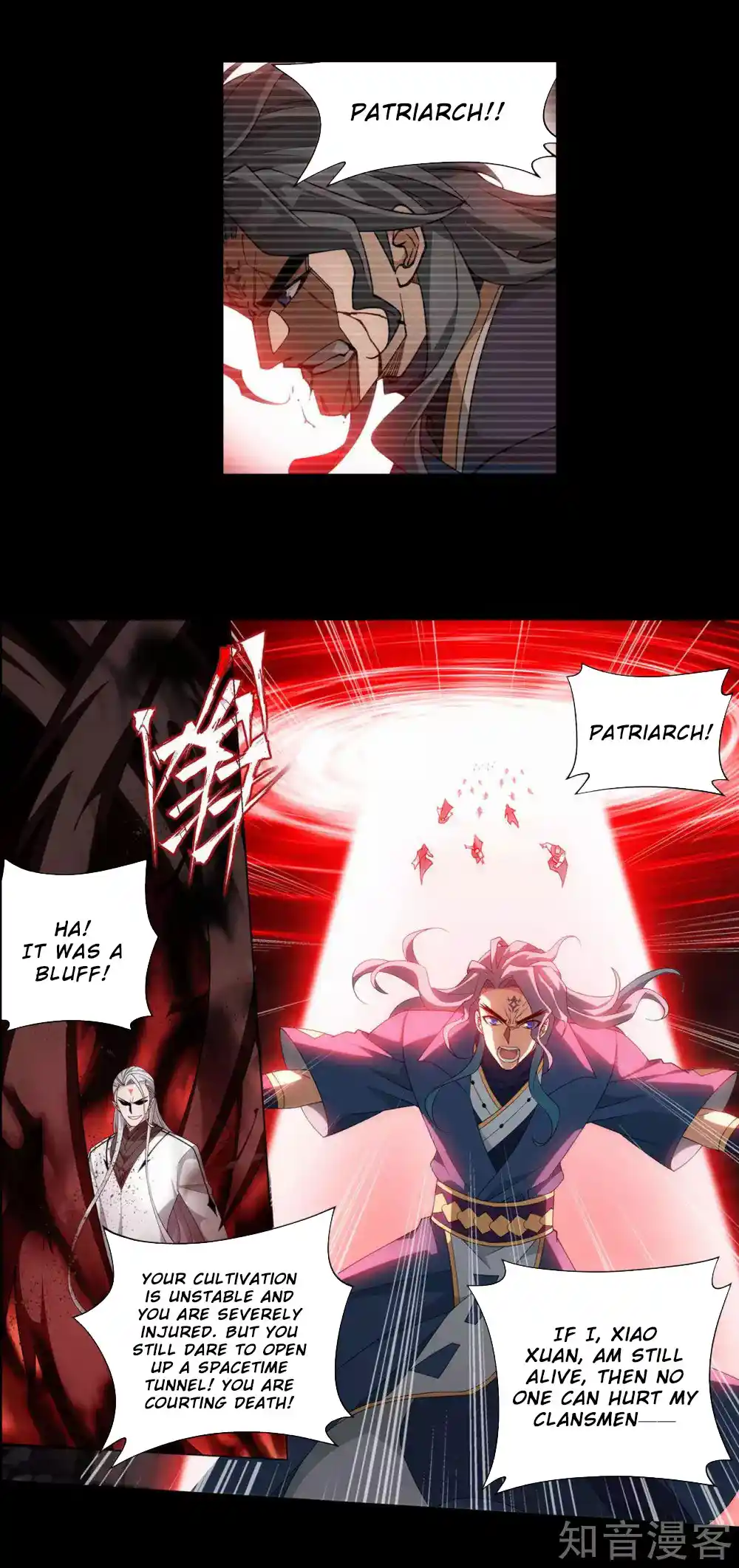 Fights Breaking Through The Heavens 352