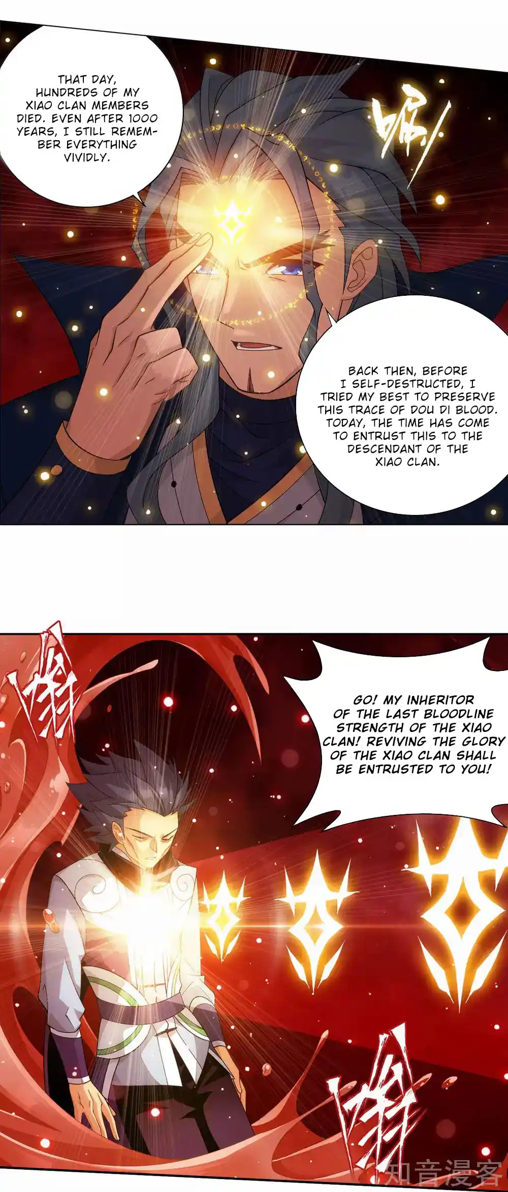 Fights Breaking Through The Heavens 352